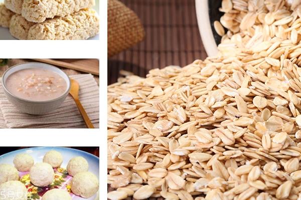 麦片什么颜色好 好坏麦片颜色对比图 麦片什么颜色好 好坏麦片颜色对比图