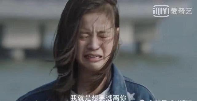 小欢喜：英子终于爆发了，选择跳墙逼父母！网友：这个孩子真可怜