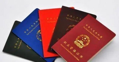 ​中医证书报考条件（现在报考中医资格证需要什么条件）