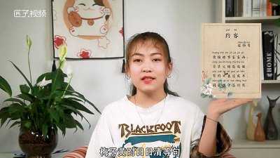 ​梅子黄了的时候是什么季节 梅子黄时是什么季节?