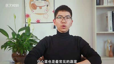 ​空心菜哪个季节的最好 空心菜什么季