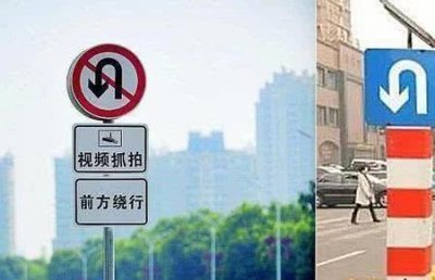 ​所有十字路口都能掉头吗