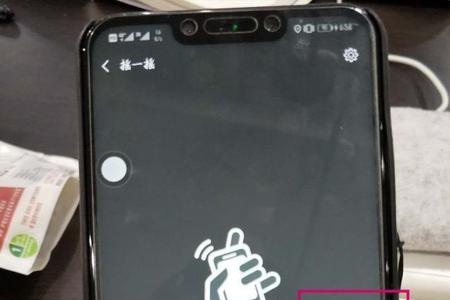 华为手机突然白屏怎么办