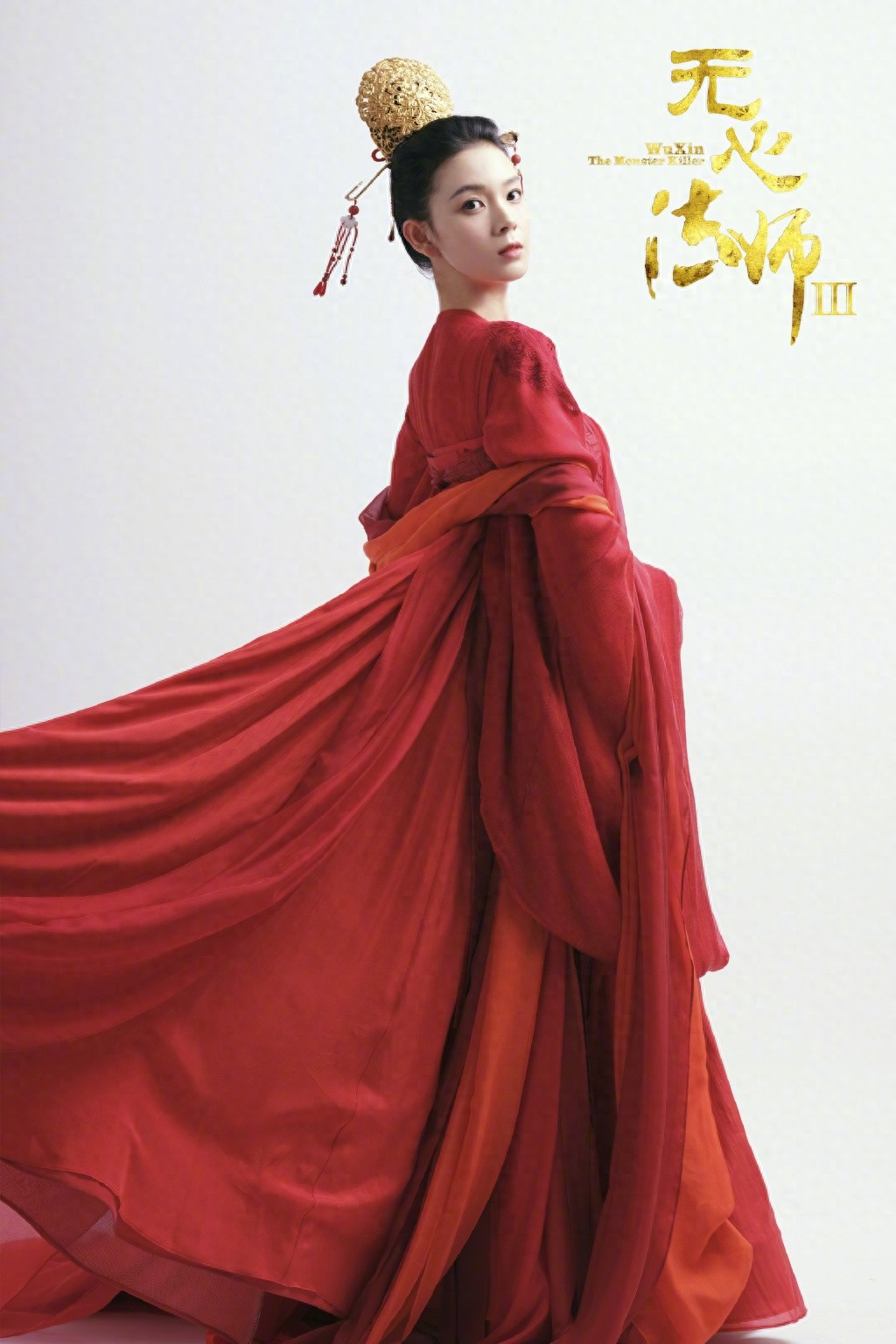 陈瑶《无心法师3》红衣定妆照，飒美帅气相结合