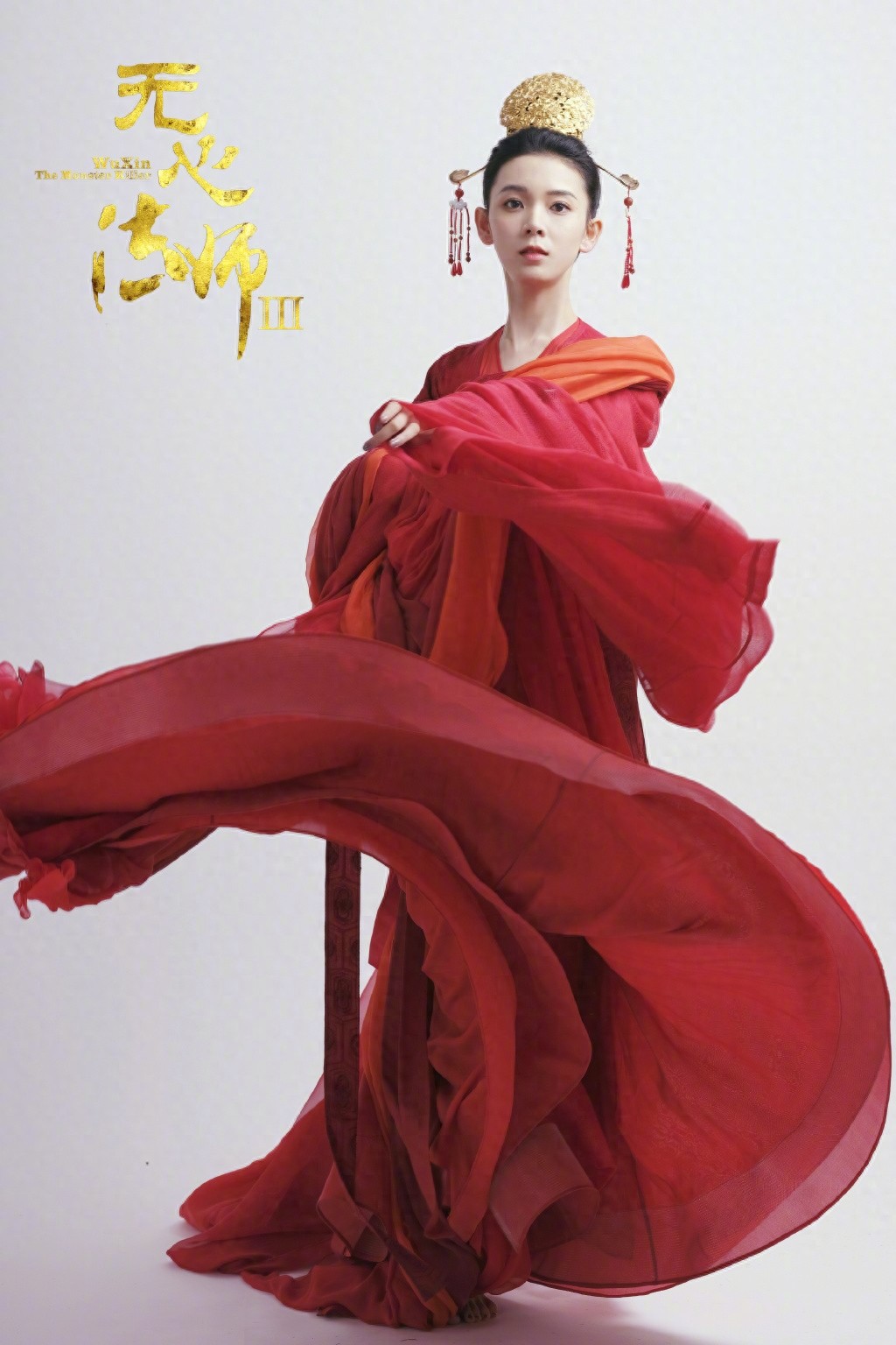 陈瑶《无心法师3》红衣定妆照，飒美帅气相结合