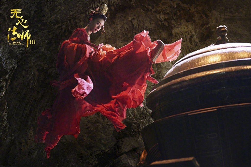 陈瑶《无心法师3》红衣定妆照，飒美帅气相结合