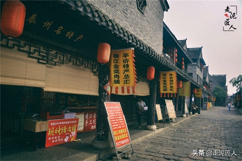 一条年轻的老街——泰州老街