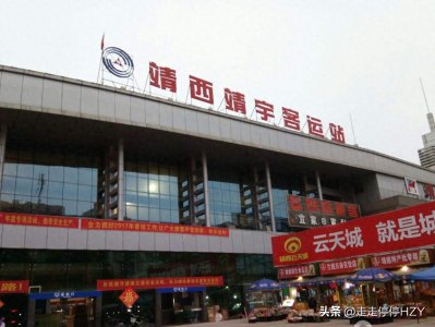 ​探秘中越边境口岸——龙邦口岸：广西百色通往越南的“秘密”通道