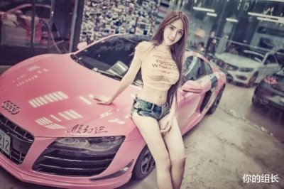 ​台湾性感女神子涵，大长腿吸引无数宅男围观