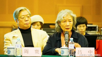 ​表演艺术家朱旭先生的追思会在京举行