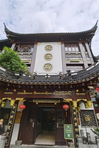 ​从明朝火到现在的上海绿波廊