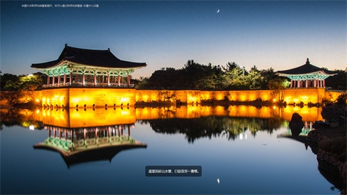 高清、清新、唯美的1920x1080电脑桌面壁纸,赶快收藏吧