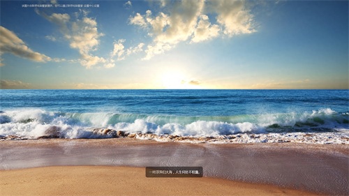 高清、清新、唯美的1920x1080电脑桌面壁纸,赶快收藏吧