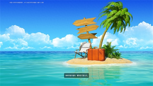 高清、清新、唯美的1920x1080电脑桌面壁纸,赶快收藏吧