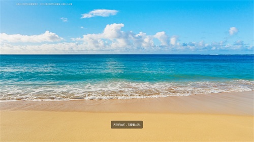 高清、清新、唯美的1920x1080电脑桌面壁纸,赶快收藏吧