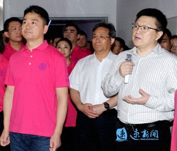 ​东哥今天又回宿迁了！这次来是因为这个“特别身份”