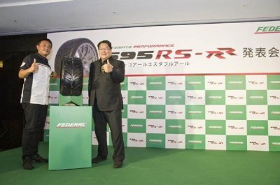 ​提升安全 飞德勒轮胎推半热熔性能胎 595RS-RR