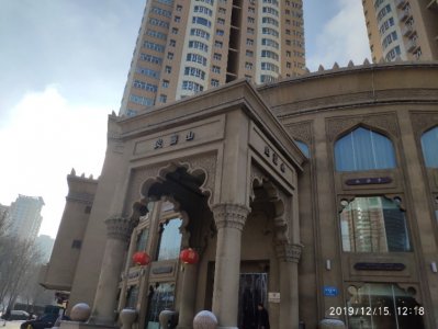 ​乌鲁木齐火焰山自助餐，还是那么火爆啊