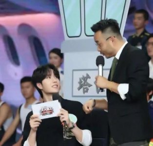 ​汪涵现场录音曝光是怎么回事？具体内容详情一览