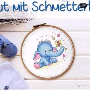 ​一只超可爱的小象像素图，简单详细网格图