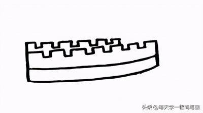 ​每天学一幅简笔画--万里长城怎么画