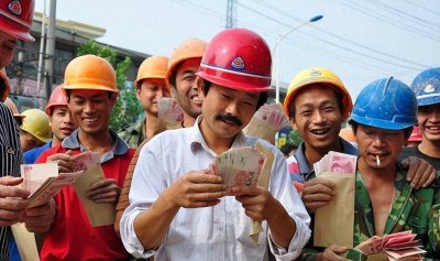 “4050”补贴来了，满足40岁50岁的农民都能领取？能领到多少钱？