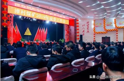 “3456”都是啥？往这儿看过来