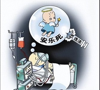 “安乐死”没有痛苦？别看走的很安详，其实痛苦程度远超出你想象