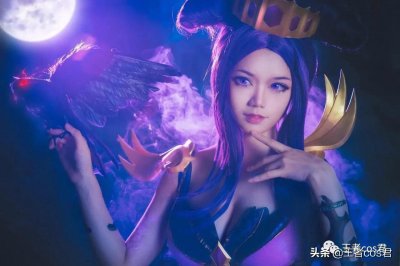 ​王者荣耀 芈月cos 超凶性感御姐