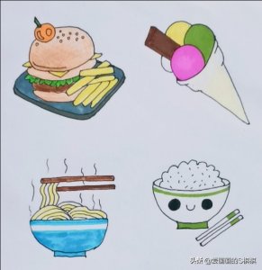 ​各种食物简笔画，在家带着孩子一起画吧，记得收藏哦！