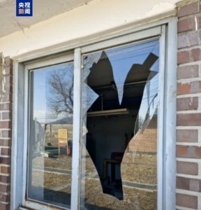 ​韩国京畿道发生炮弹落入民宅事故 已致3人受伤