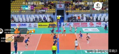 ​中国女排—越南女排半决赛开始了企鹅体育直播