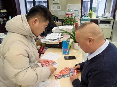 ​杭州一社区发放近50万消费券，覆盖周边酒店商超美食街