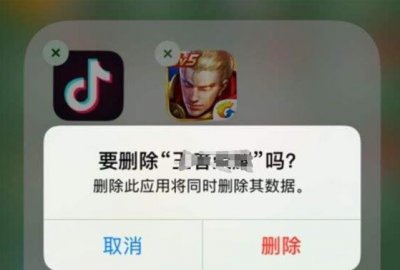 ​9月初“王者”出现退游潮，不是因为机制，是这两件事惹怒了玩家