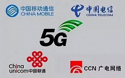 ​果敢的中国情缘，无法收复的悬念