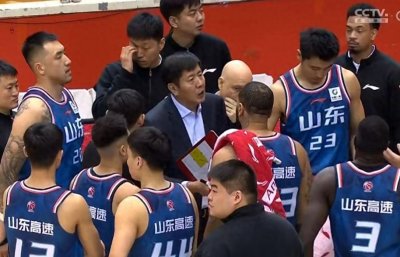 ​山东男篮彻底摆烂！名记透露球队可能不再引入新外援，季后赛无望