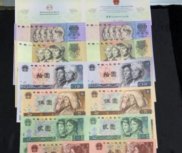 ​长城四连体，纸币收藏界的第二匹黑马