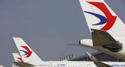 ​东航到底怎么了？