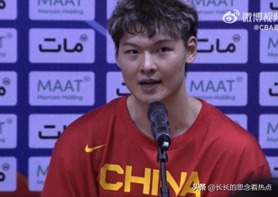 ​王哲林低调的婚礼！给岳父倒茶娶新娘，杜锋、郭士强崔永熙都祝贺