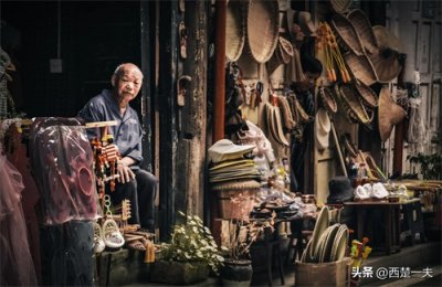 ​《偏岩古镇》