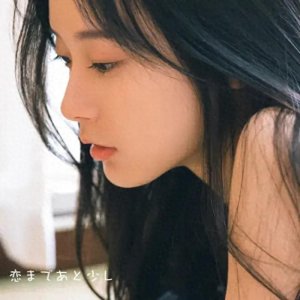 ​女权：解放女性的力量